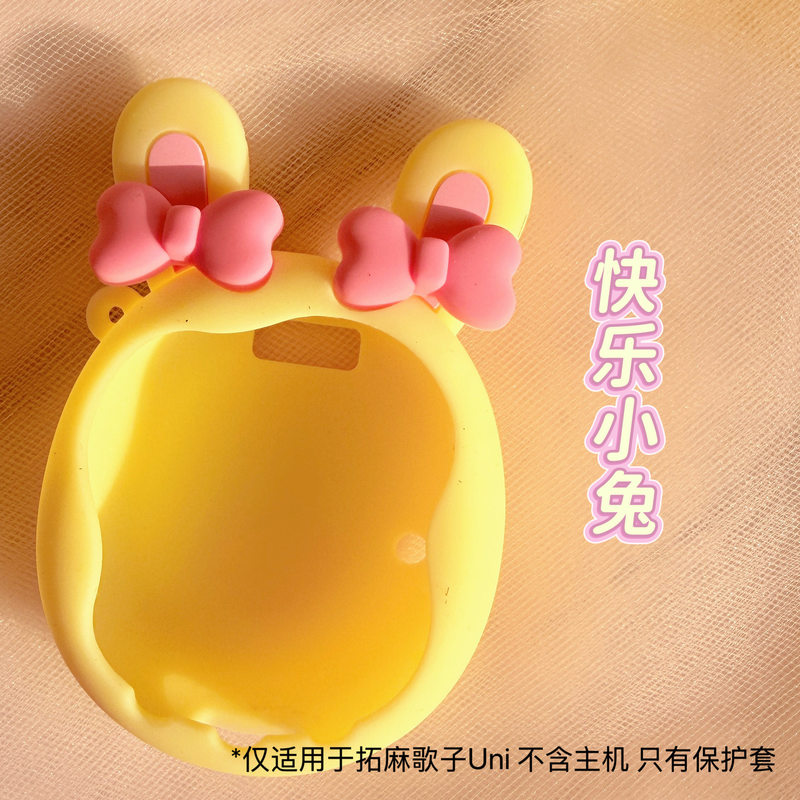 New Tamagotchi Uni Electronic  - Bandai Model Tamagotchi ulasan dan harga