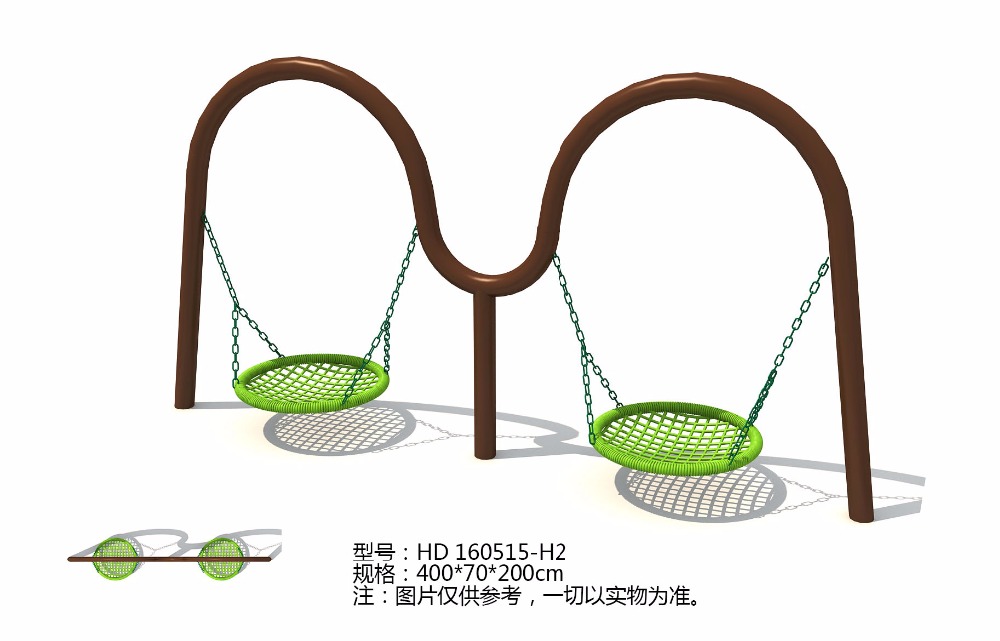 Exported to Bangladesh Patio S - Kids Outdoor Swing Chair ulasan dan harga