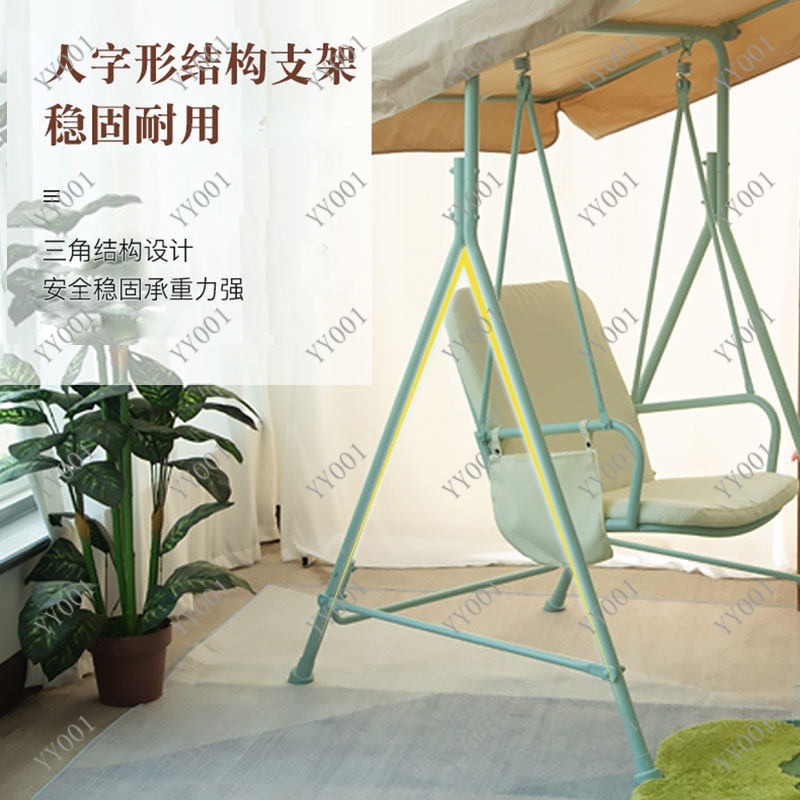 Outdoor Metal Swing Chair Indo - Kids Outdoor Swing Chair ulasan dan harga