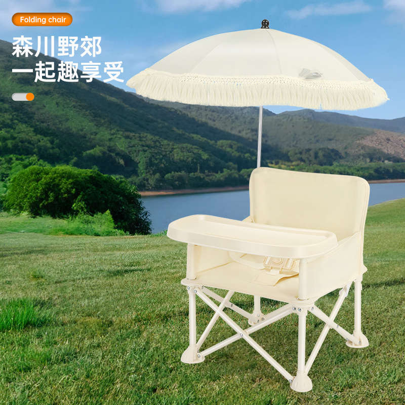 Foldable Backrest Baby Dining  - Kids Outdoor Foldable Chair ulasan dan harga