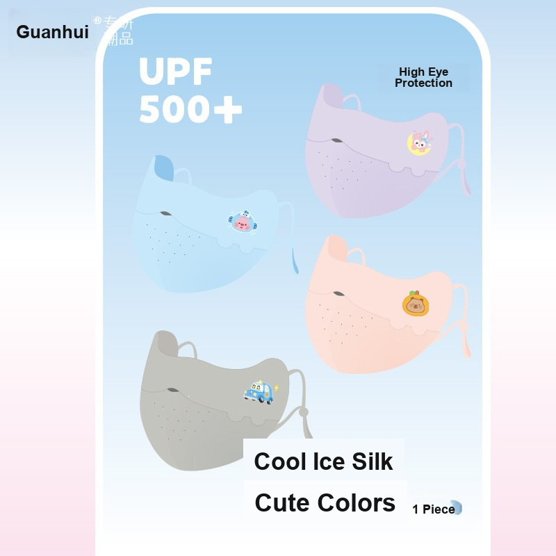 Kids Ice Silk Face Mask Cute P - Outdoor Kid Friendly ulasan dan harga