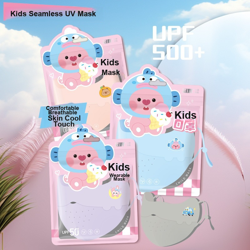 Kids Ice Silk Face Mask Cute P - Outdoor Kid Friendly ulasan dan harga
