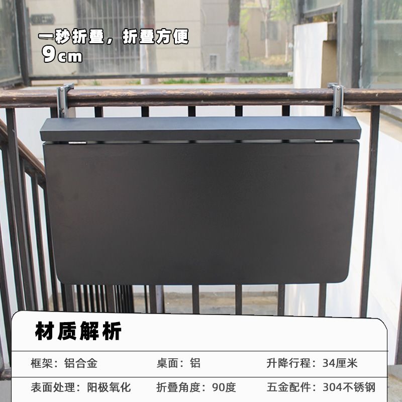 Modern Minimalist Metal Fold D - Kids Outdoor Dining Table ulasan dan harga